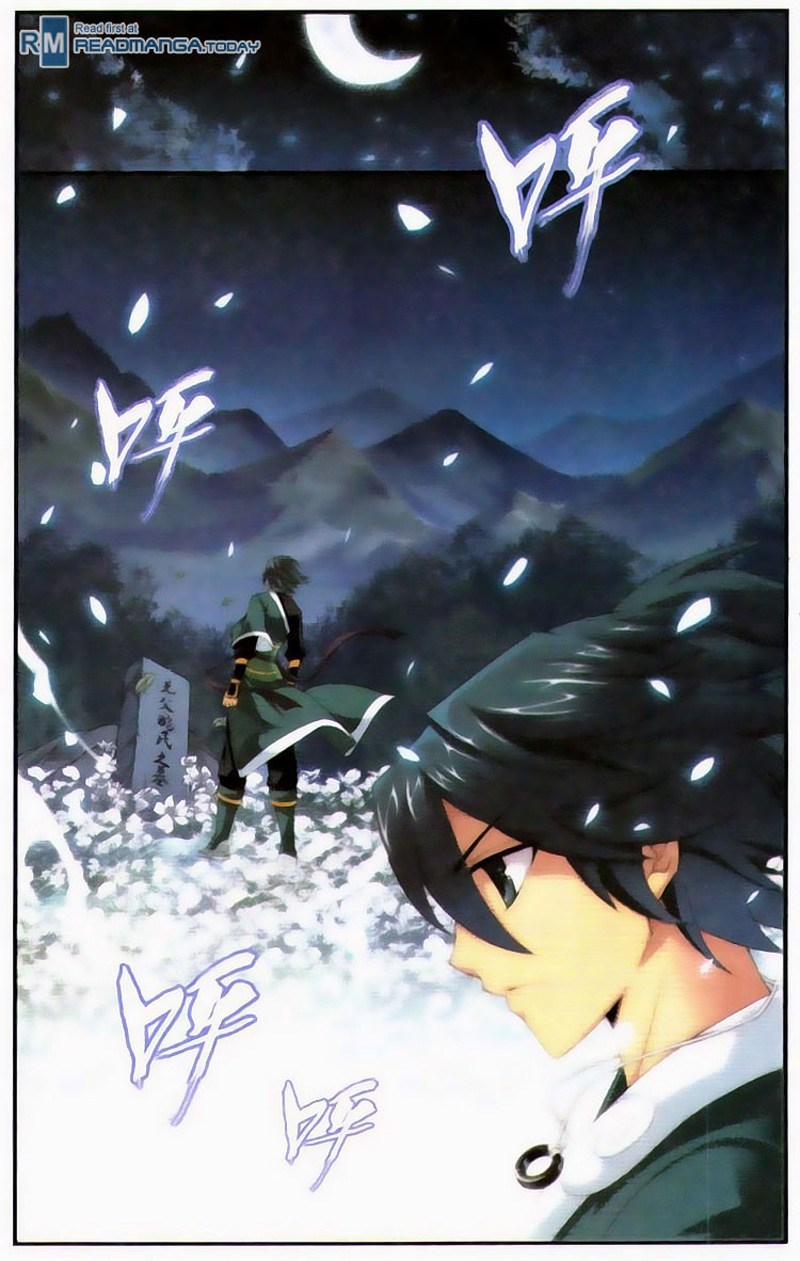 Battle Through the Heavens Chapter 94 halaman 16